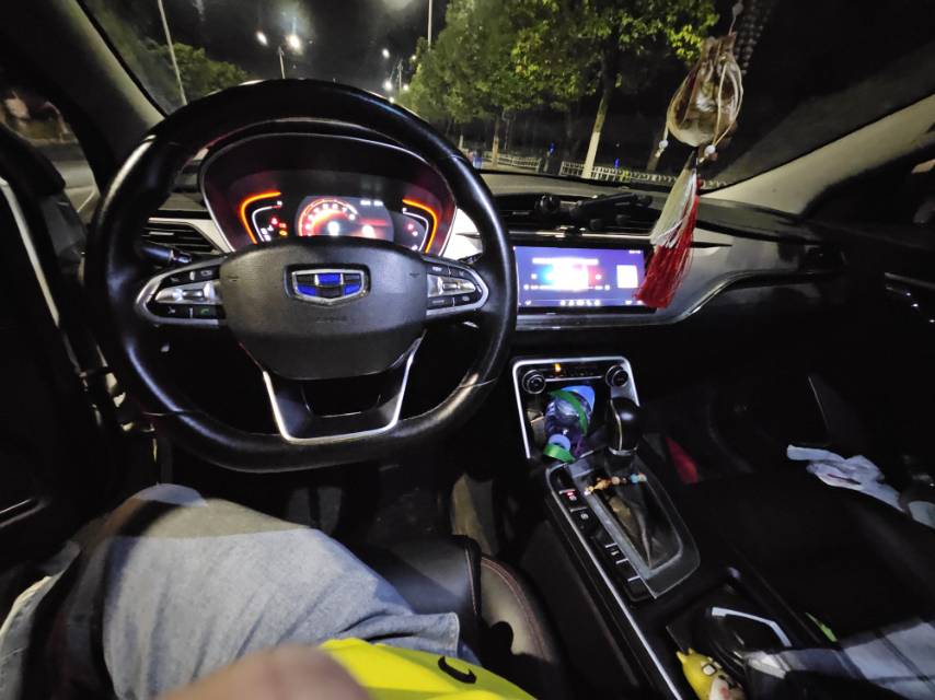 GEELY Binray 2019 immagine di auto #5