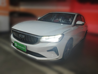 GEELY Emgrand 2022 GEELY Emgrand 2022 car image