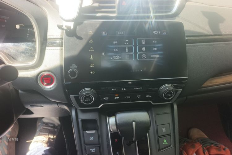 Honda CR-V 2019 car image #15