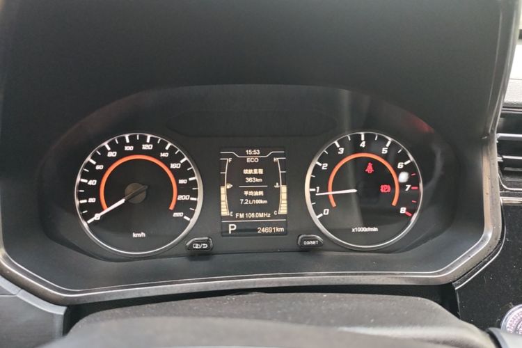 Chery Tiggo 3x 2022 image de voiture #16