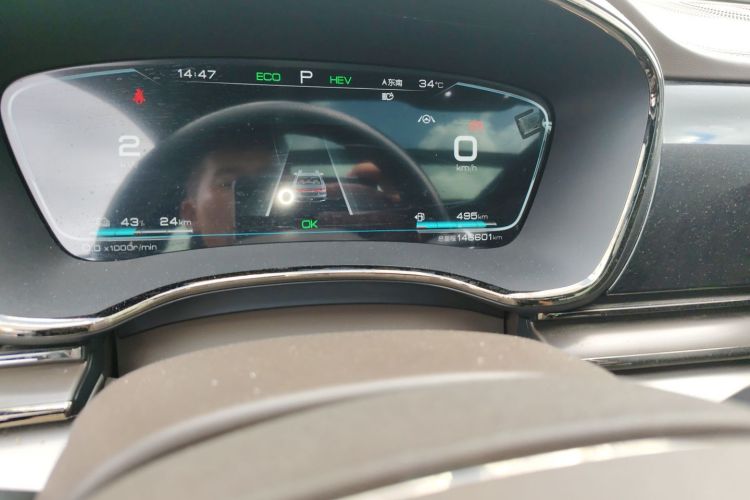 BYD Han 2020 car image #8