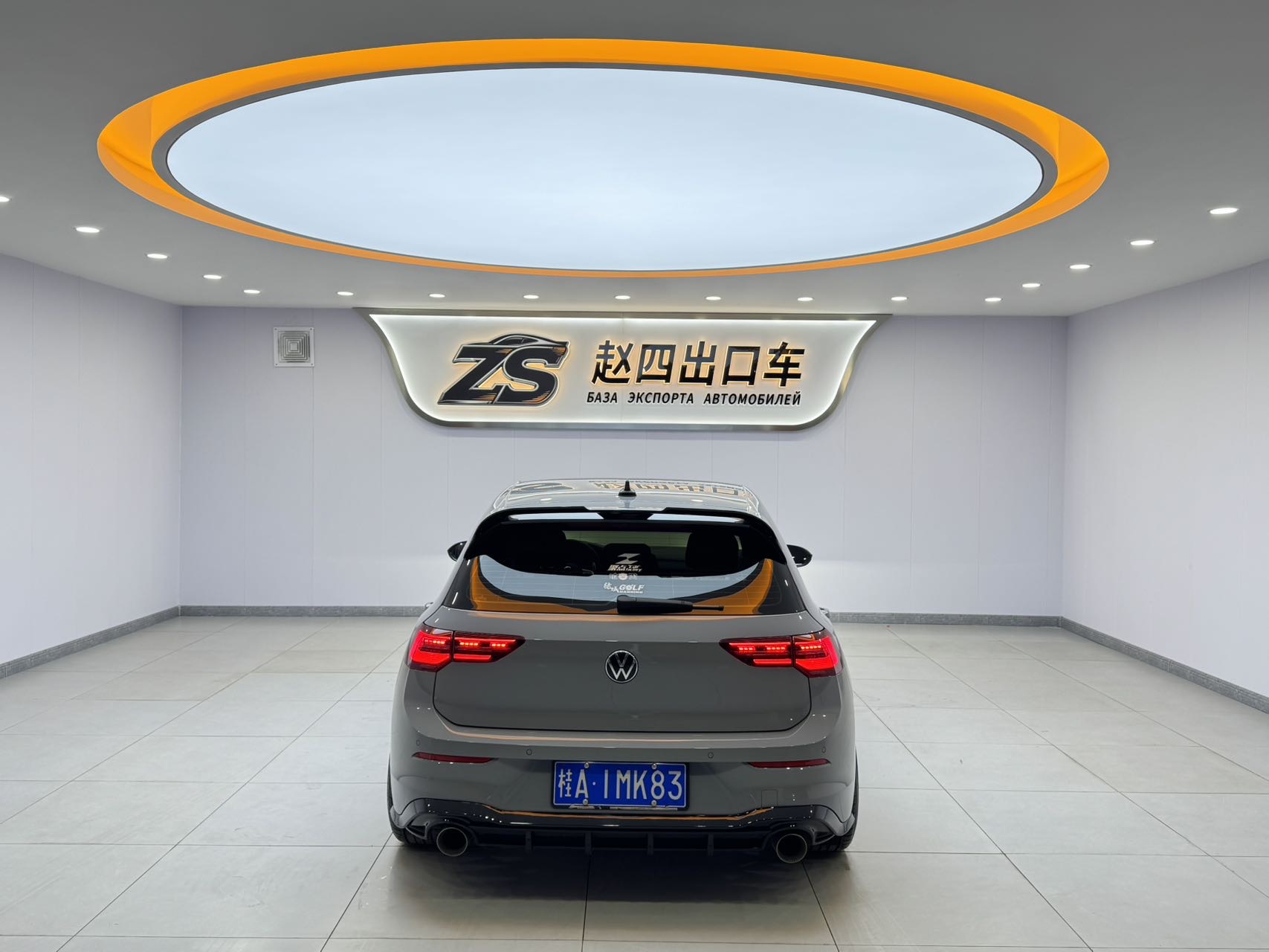 2023 #5 2023 car image #5