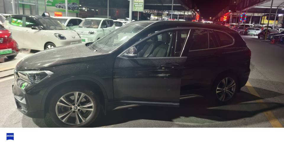 BMW X1 New Energy 2020 #3 BMW X1 New Energy 2020 imagem de carro #3