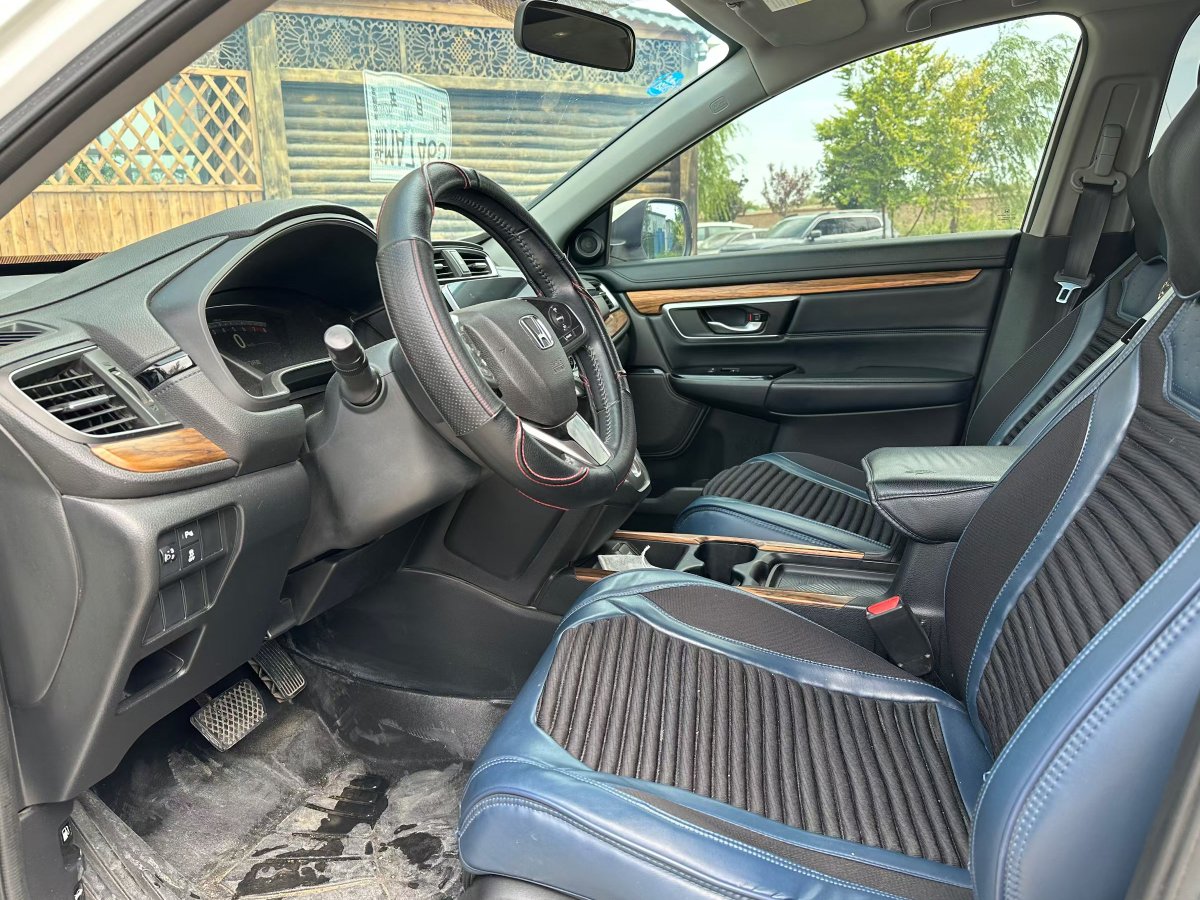 Honda CR-V 2018 #8 Honda CR-V 2018 car image #8