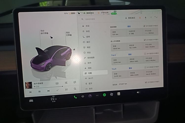 Tesla Model 3 2023 #12 Tesla Model 3 2023 car image #12