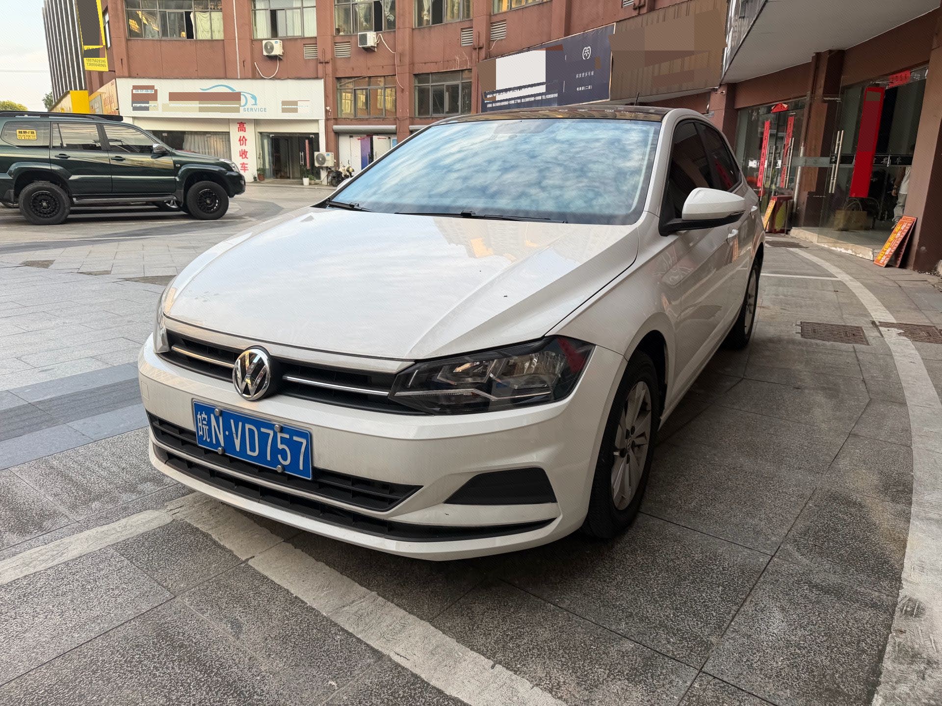 大众 Polo 2020 大众 Polo 2020 汽车图片