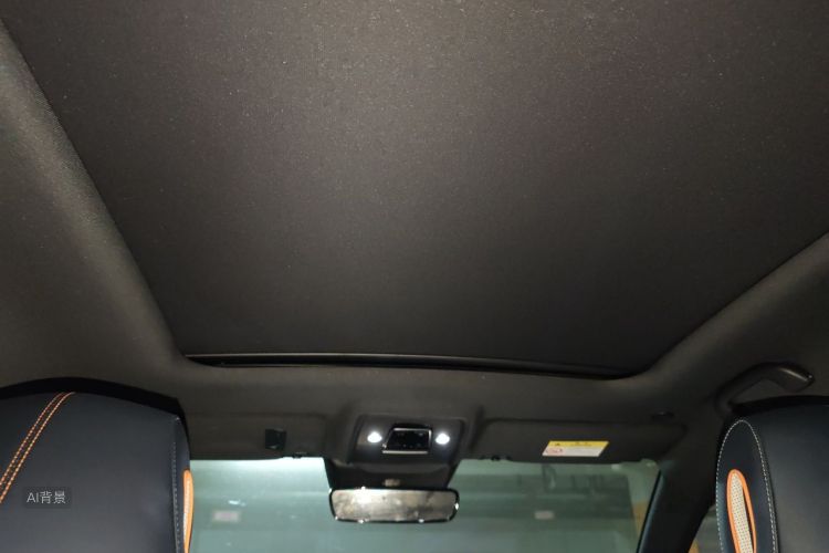 BYD Song Plus New Energy 2023 image de voiture #20
