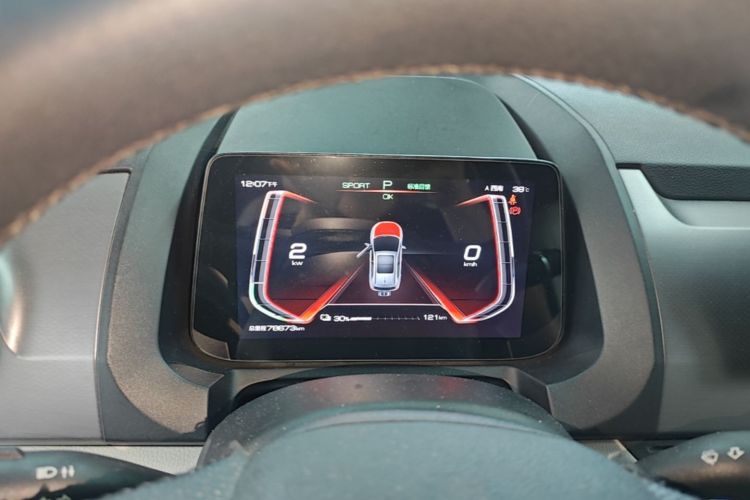 BYD Yuan Pro 2022 car image #12