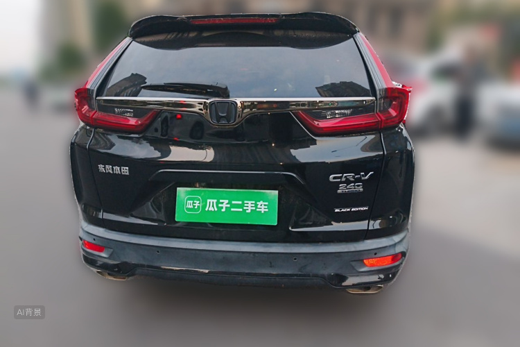 Honda CR-V 2021 #6 Honda CR-V 2021 imagen de coche #6