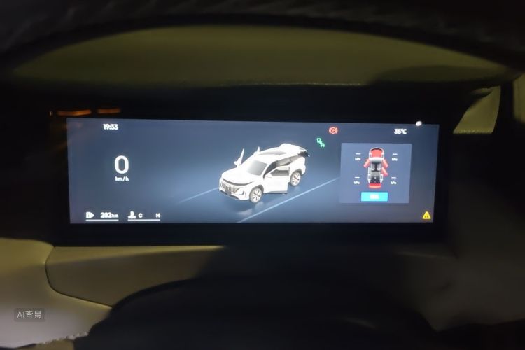 GEELY Boyue L 2025 #13 GEELY Boyue L 2025 immagine di auto #13
