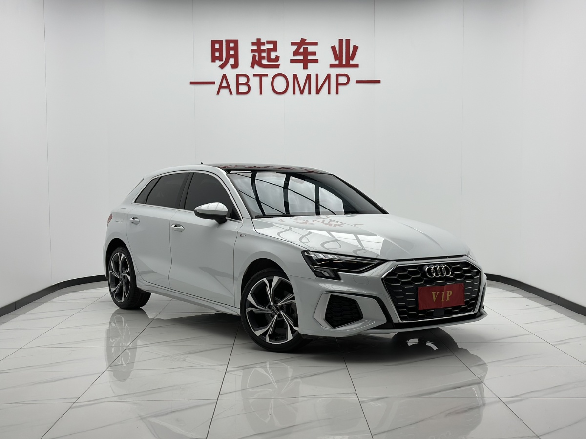 Audi A3 2024 صورة سيارة #2