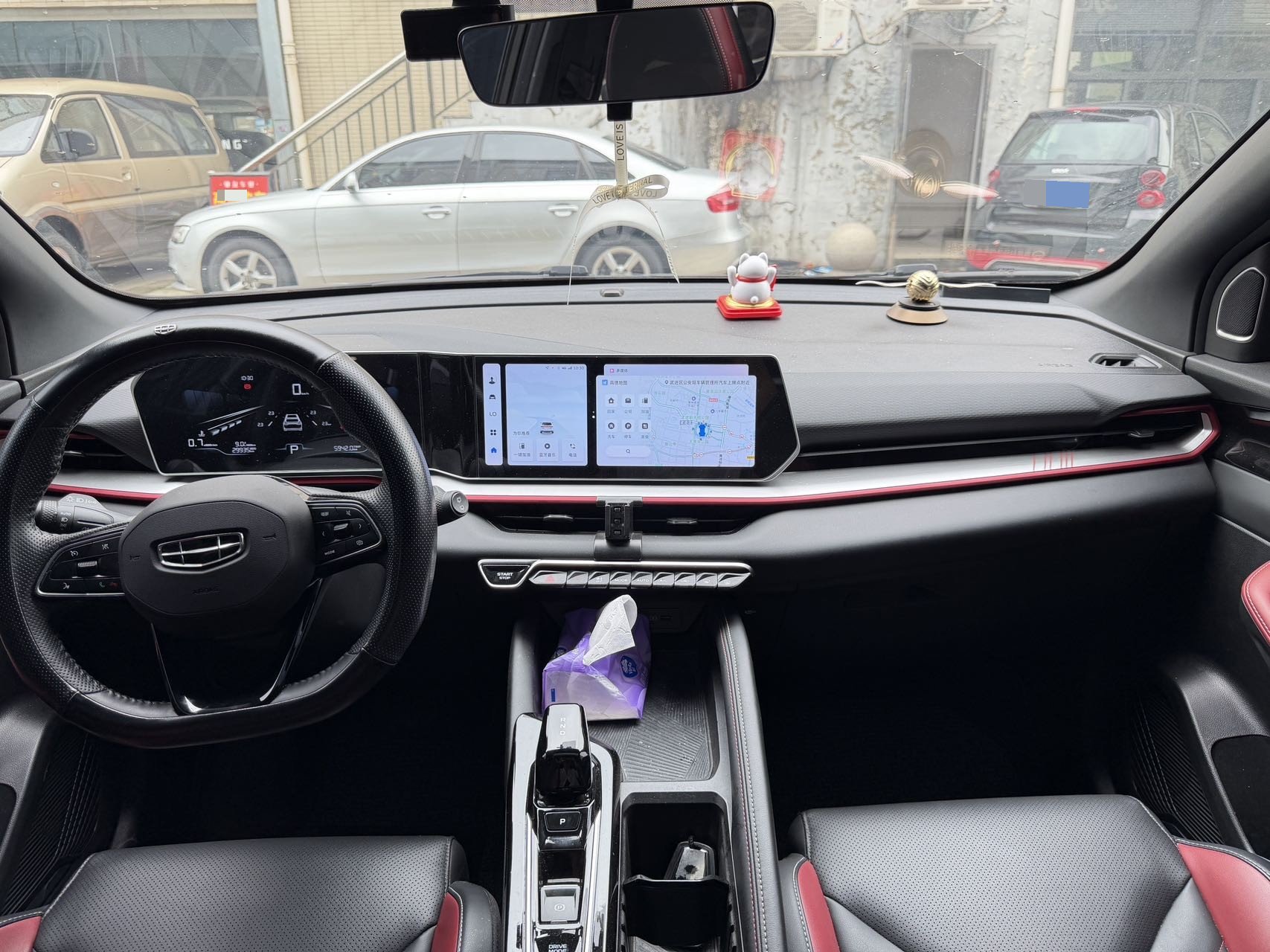 GEELY Coolray 2023 imagem de carro #8