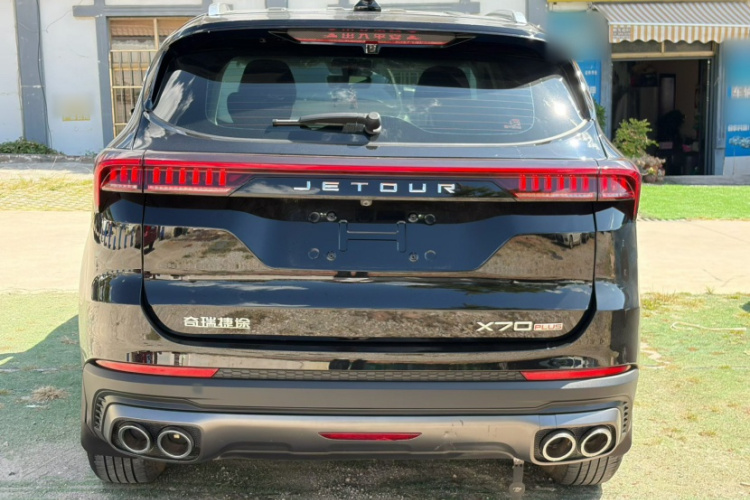 Jetour X70 PLUS 2024 car image #5