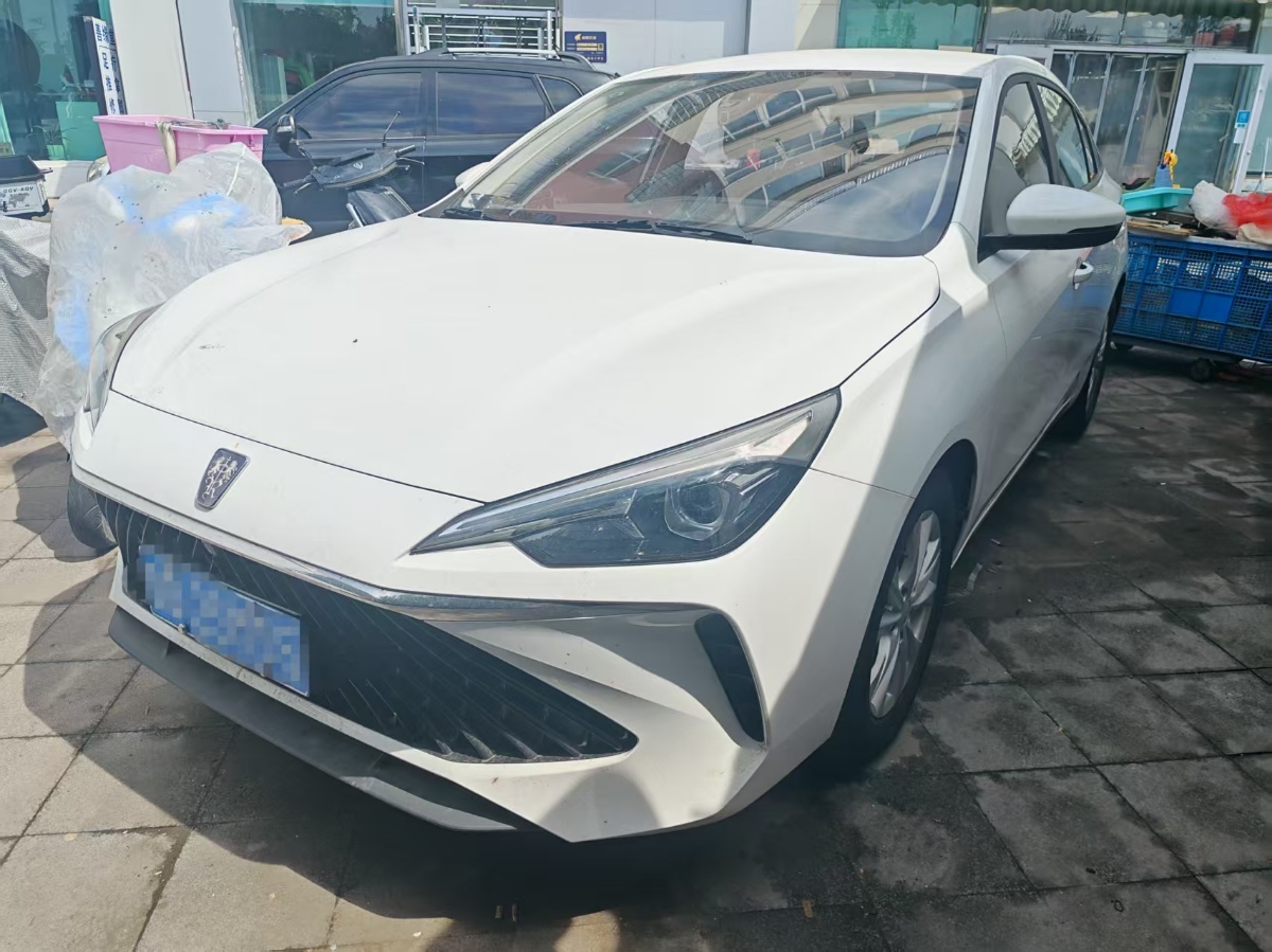 Roewe i5 2024 imagem de carro 