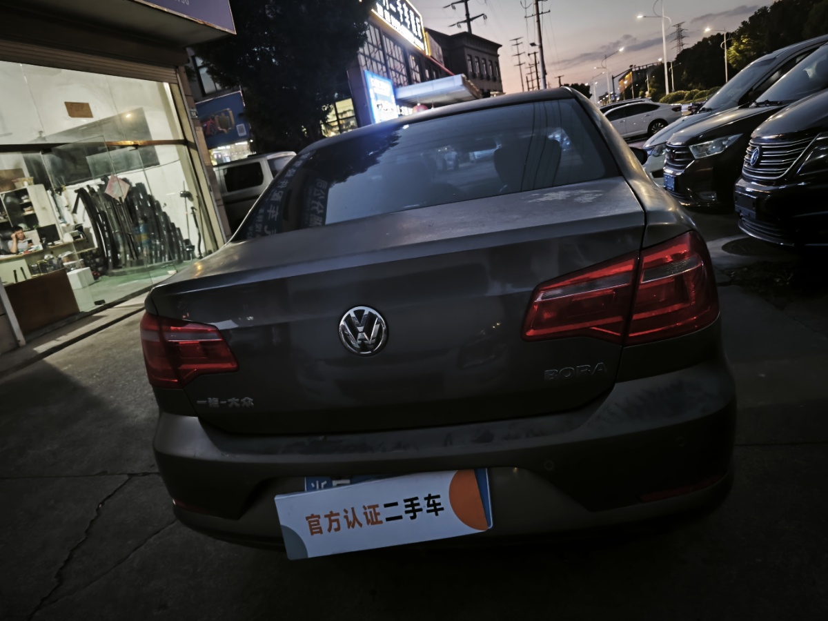 Volkswagen Bora 2014 car image #5