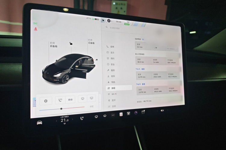 Tesla Model 3 2020 #17 Tesla Model 3 2020 car image #17