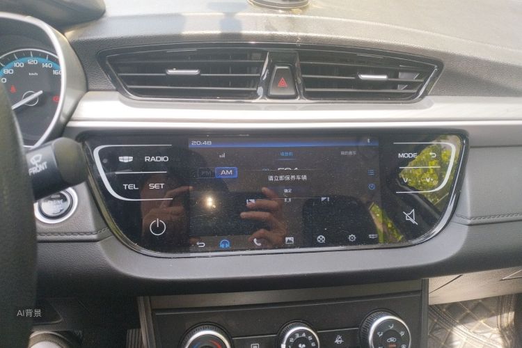 GEELY Emgrand 2020 #15 GEELY Emgrand 2020 image de voiture #15