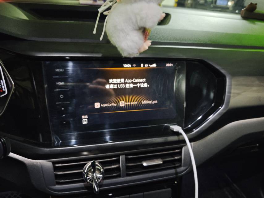 大众 探影 2020 汽车图片 #7