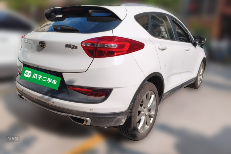 GEELY Emgrand GS 2018 #7 GEELY Emgrand GS 2018 immagine di auto #7