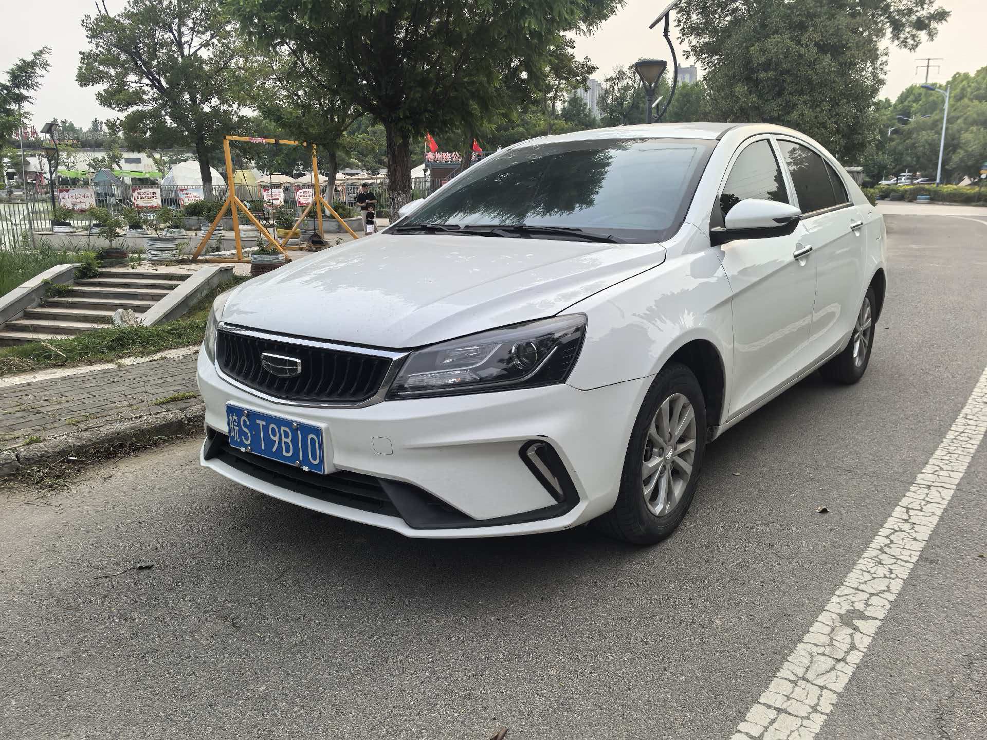 GEELY Emgrand 2022 car image 