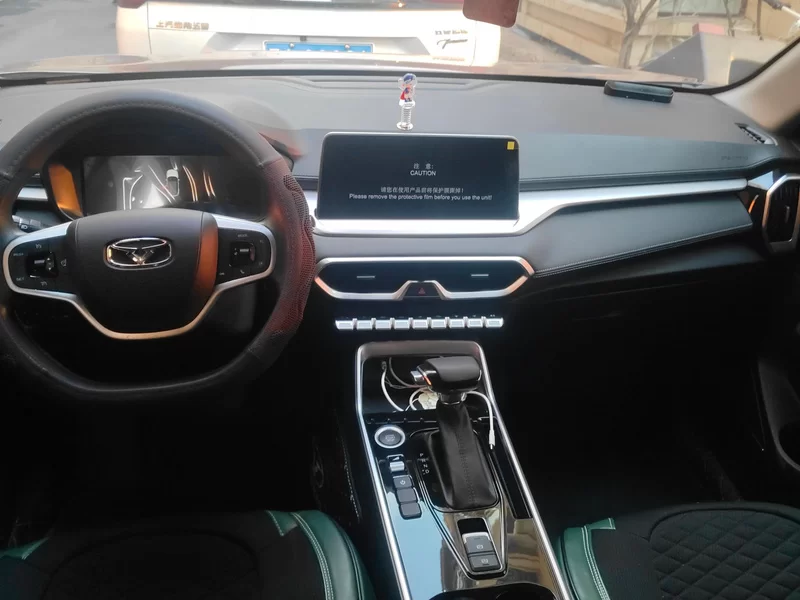 凯翼 炫界Pro 2025 汽车图片 #8