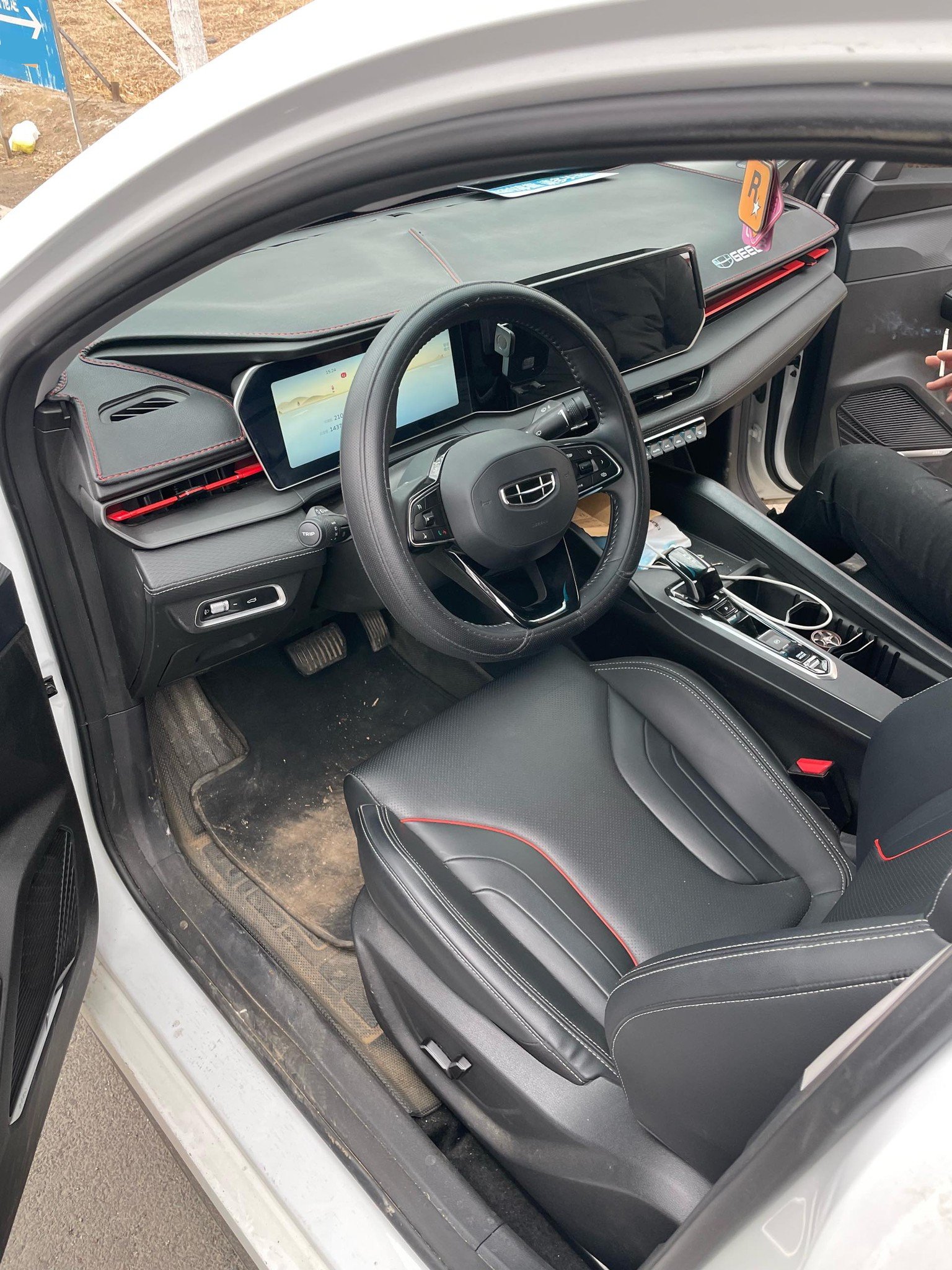 GEELY Binray 2024 image de voiture #9