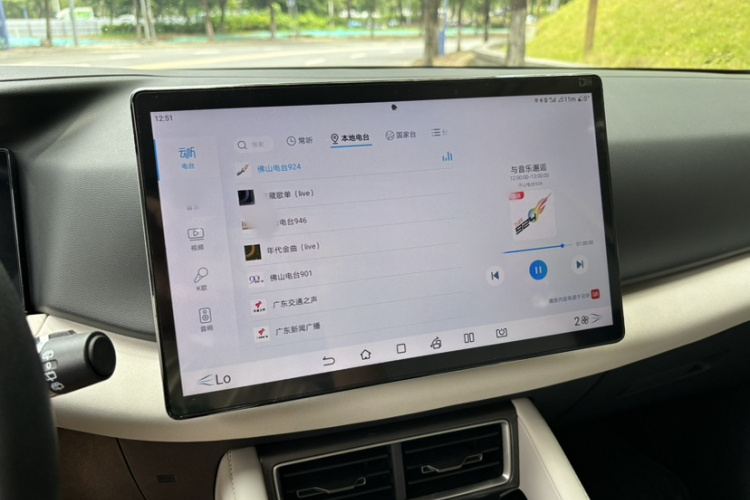 BYD YuanUP 2024 #18 BYD YuanUP 2024 car image #18