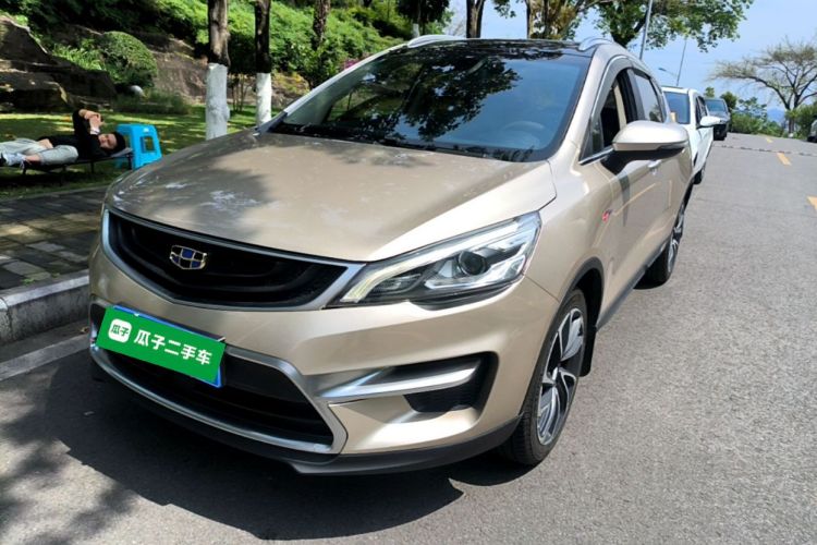 GEELY Emgrand GS 2018 #2 GEELY Emgrand GS 2018 car image #2