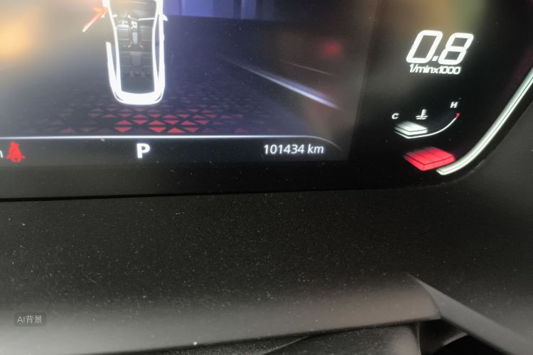 MG 5 2021 imagen de coche #14