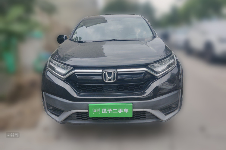 Honda CR-V 2021 immagine di auto #3