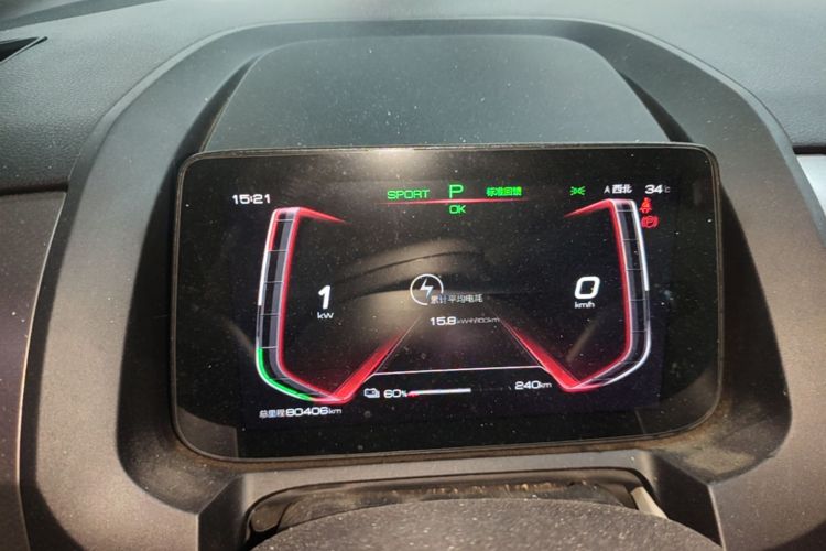 BYD Yuan Pro 2022 #12 BYD Yuan Pro 2022 immagine di auto #12