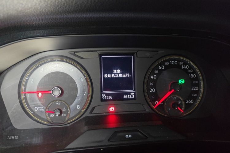 Volkswagen Lavida 2021 car image #13