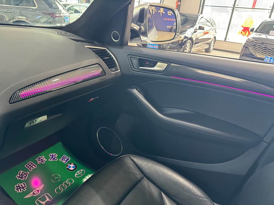 Audi Q5 (Imported) 2016 car image #16