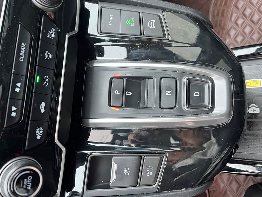 Honda CR-V New Energy 2023 car image #16