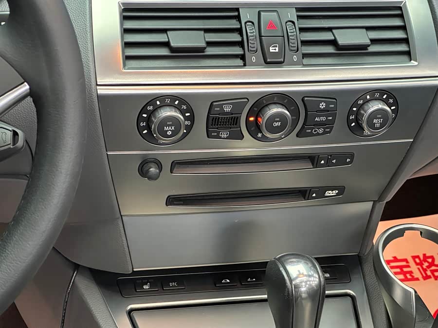 BMW 6 Series 2005 car image #16