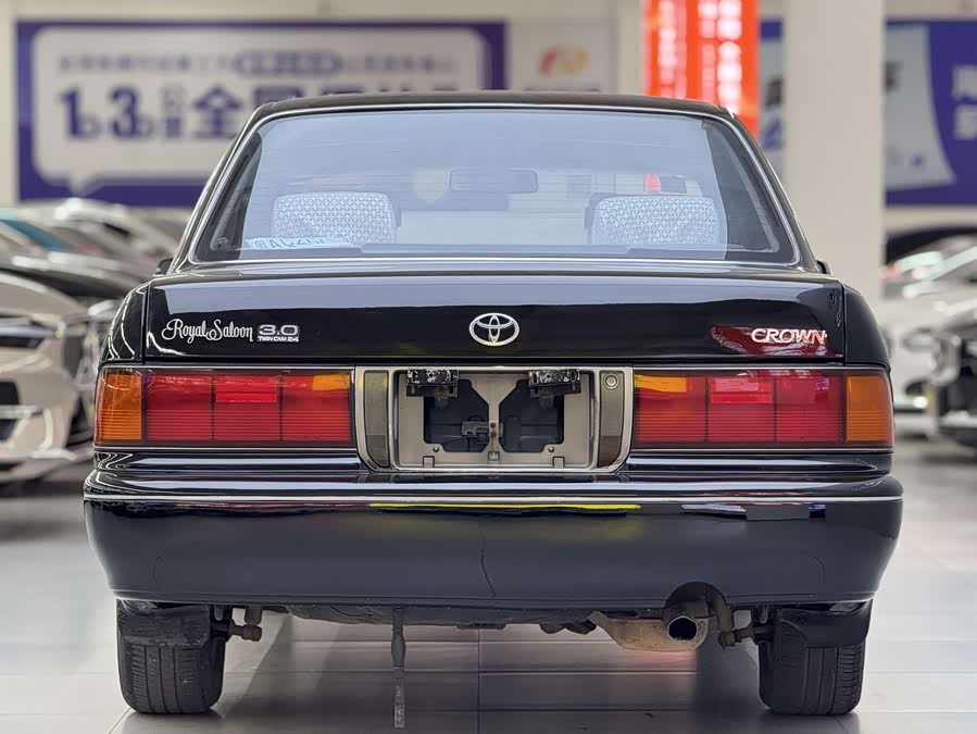 Toyota Crown 1992 #16 Toyota Crown 1992 immagine di auto #16