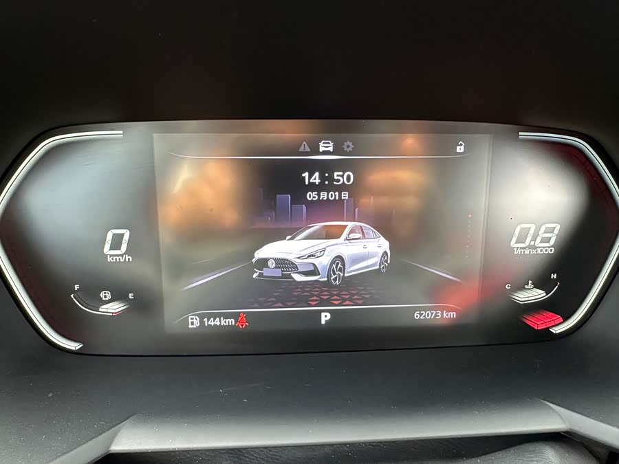 GEELY Coolray 2025 car image #16