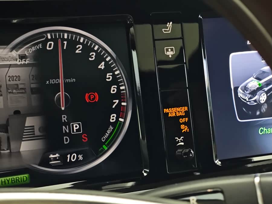 Mercedes-Benz S Class New Energy 2017 #16 Mercedes-Benz S Class New Energy 2017 imagem de carro #16