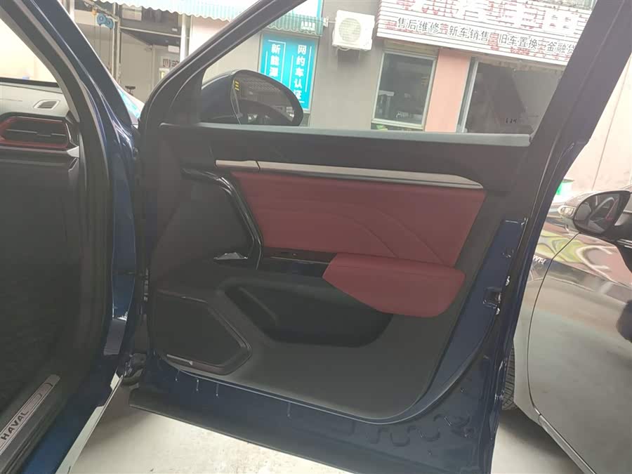 Haval F5 2019 car image #16