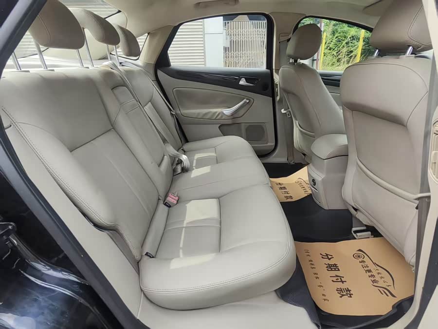 Ford Mondeo-Zhisheng 2011 car image #16