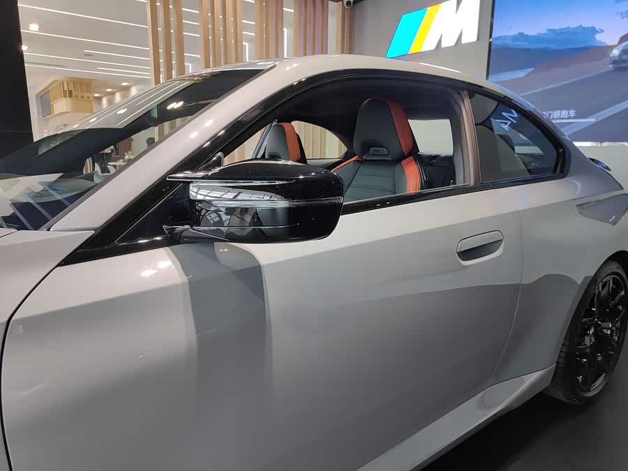 BMW M240i #16 BMW M240i صورة سيارة #16