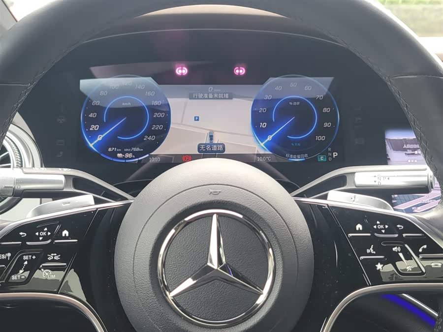 Mercedes-Benz EQS Class 2023 car image #16