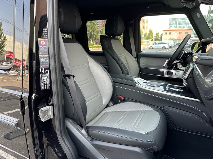 Mercedes-Benz G Class New Energy 2024 image de voiture #16
