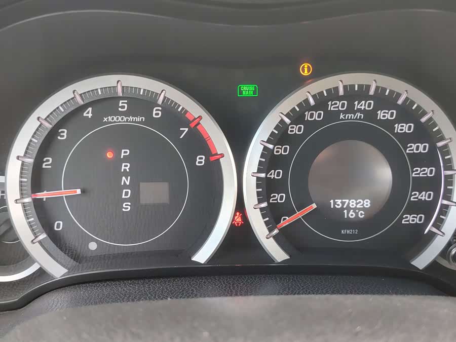 Honda Spirior 2014 #16 Honda Spirior 2014 صورة سيارة #16