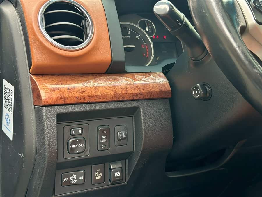 Toyota Tundra 2014 immagine di auto #16