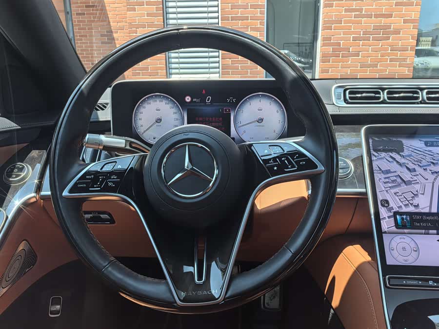 Mercedes-Benz Maybach S Class 2024 car image #16