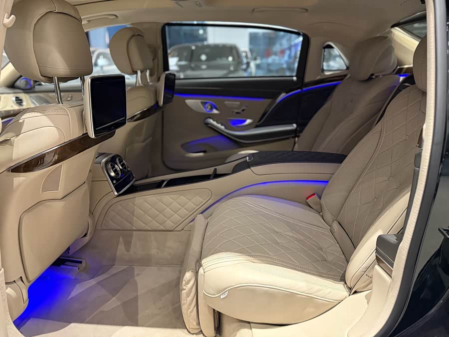 Mercedes-Benz Maybach S Class 2015 #16 Mercedes-Benz Maybach S Class 2015 image de voiture #16