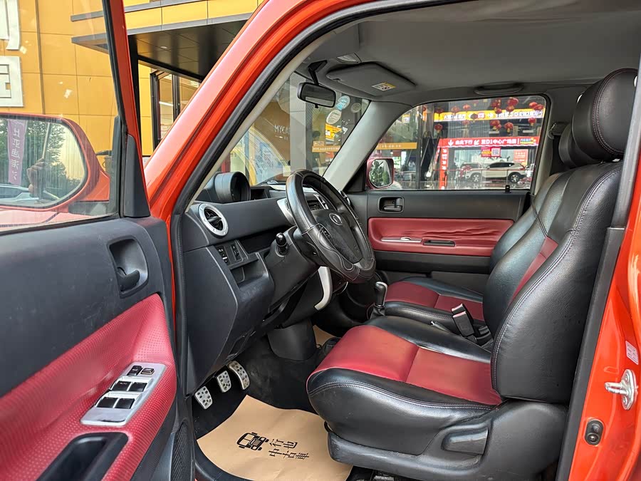 Great Wall M2 2013 imagen de coche #16