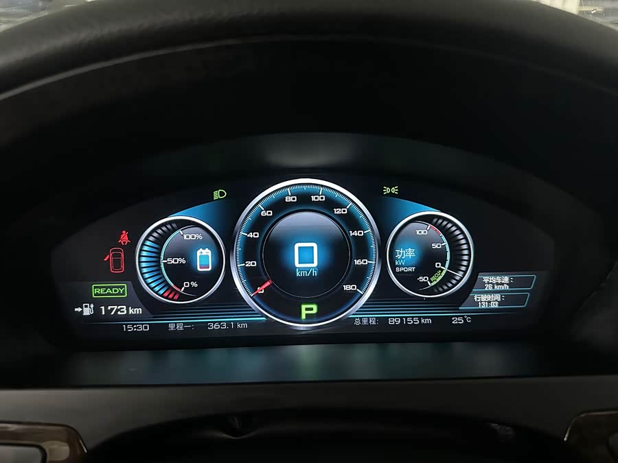 Denza DENZA 2016 #16 Denza DENZA 2016 imagen de coche #16