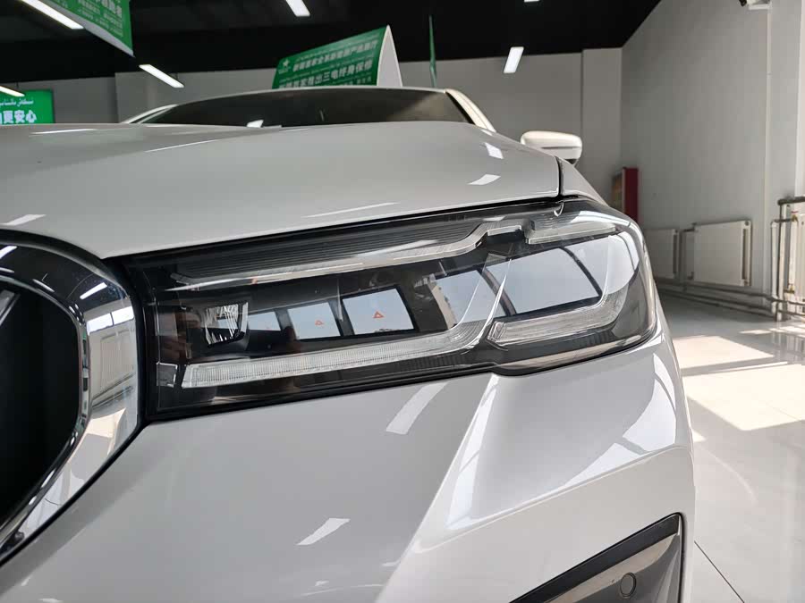 BMW 5 Series New Energy 2022 #16 BMW 5 Series New Energy 2022 car image #16